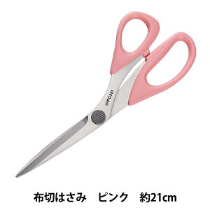 |p͂ wXeX͂ L| 21cm sN 36-653x Clover No[