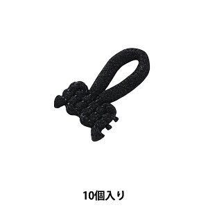 |p[c w[p[ 009ԐF  472-5210-9x DARIN _