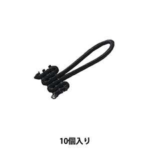 |p[c w[p[ 009ԐF  472-5520-9x DARIN _