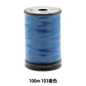 ~V wtFUi AiXe~V #20 100m 103ԐFx 单N