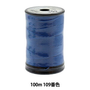 ~V wtFUi AiXe~V #20 100m 109ԐFx 单N