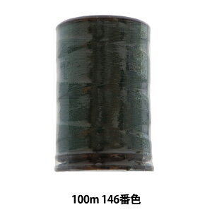 ~V wtFUi AiXe~V #20 100m 146ԐFx 单N