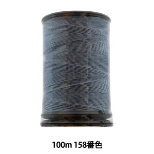 ~V wtFUi AiXe~V #20 100m 158ԐFx 单N