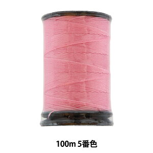 ~V wtFUi AiXe~V #20 100m 5ԐFx 单N