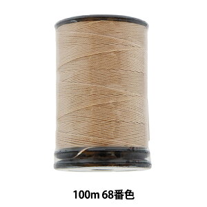 ~V wtFUi AiXe~V #20 100m 68ԐFx 单N