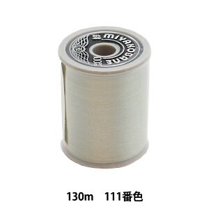~V wsH ~V #50 130m 111ԐFx 单N