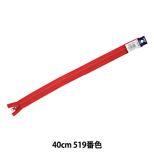 t@Xi[ wNo.4 rX ~ 40cm 519ԐF 4VSC-40BLx YKK CP[P[