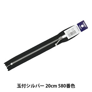 t@Xi[ wʕtVo[t@Xi[ 20cm 580ԐF 3YANC-20BLx YKK CP[P[