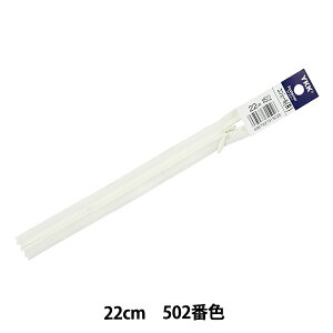 t@Xi[ wRV[ 22cm 502ԐF 2CC-22502x YKK CP[P[