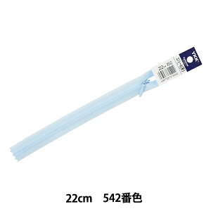 t@Xi[ wRV[ 22cm 542ԐF 2CC-22542x YKK CP[P[