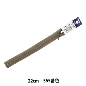 t@Xi[ wRV[ 22cm 565ԐF 2CC-22BLx YKK CP[P[