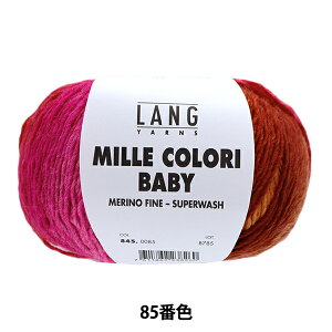 H~ю w~Rxr[ 85ԐFx Puppy ps[