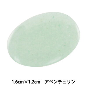 ��|�p�[�c �w�p���[�X�g�[�� �~�j�J�{�V���� �A�x���`������ 1.6cm×1.2cm AC1542�x MARCHENART �����w���A�[�g