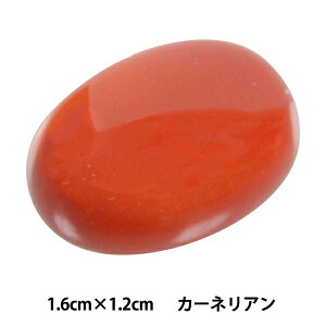 |p[c wp[Xg[ ~jJ{V J[lA 1.6cm×1.2cm AC1545x MARCHENART wA[g
