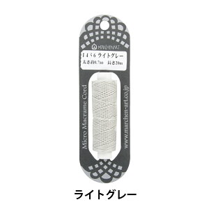 |Ђ w}CN}NR[h 1456ԐF CgO[x MARCHENART wA[g