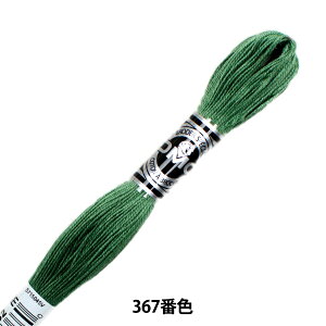 hイ wDMC 25ԎhJ Au[_[ ART.107 367ԐFx DMC fB[GV[