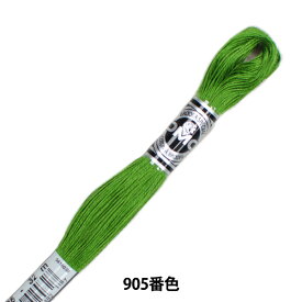 刺しゅう糸 『DMC 25番刺繍糸 アブローダー ART.107 905番色』 DMC ディーエムシー