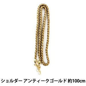 ΂ޗ wV_[ No.711 AeB[NS[h 100cm 1x