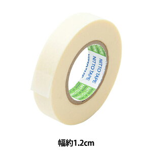  w\tge[v No.1 1.2cm 0051201x HOLBEIN zxC