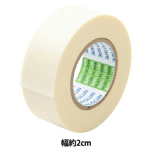  w\tge[v No.2 2cm 00551202x HOLBEIN zxC