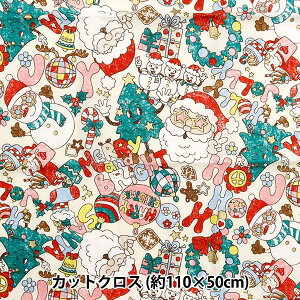 ���n �w�N���X�}�X�v�����g �J�b�g�N���X �|�b�v ��110cm×50cm �A�C�{���[ C-SS-2404-3A�x