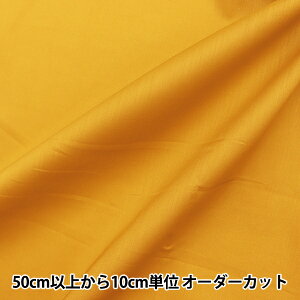 y5z n woeBEt@ubNX ^i[ n }X^[hnj[ C6070-MUHx Liberty Japan oeBWp