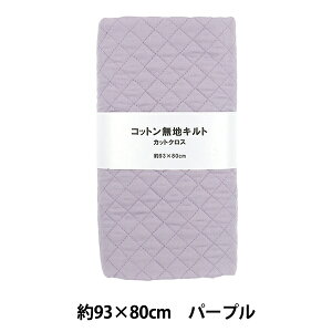 ���n �w�R�b�g�����n�L���g �J�b�g�N���X ��93×80cm �p�[�v�� CQ-CPL25-PP�x
