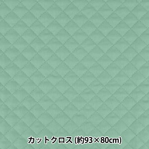 ���n �w�R�b�g�����n�L���g �J�b�g�N���X ��93×80cm �O���[�� CQ-CPL25-GR�x