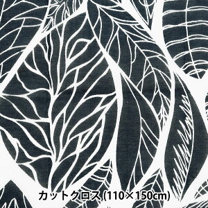 n wIp[ JbgNX 110cm×150cm A C-RAM-OB13x