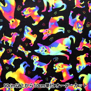 y5z n wUSARbg C{[ Ck DOG-CD8806x