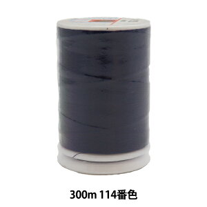 ~V wtFUi np~V ɍ 300m 114ԐFx 单N