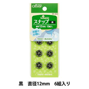 �{�^�� �w�X�i�b�v 12mm �� 26-552�x Clover �N���o�[