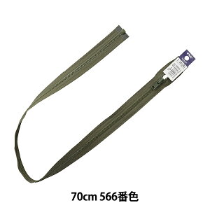 t@Xi[ wrXI[v 70cm 566ԐF 4VSO-70566x YKK CP[P[