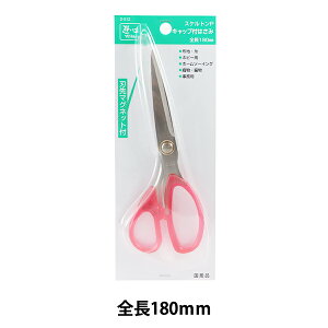 |͂ wXPgLbvt͂ 180mm 2-512x YUSHIN VSyU菤iz