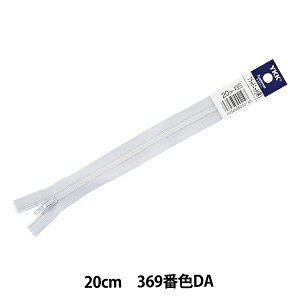 t@Xi[ wtbgjbg 20cm 369ԐF 25FK-20BLx YKK CP[P[