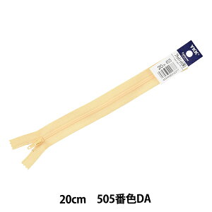 t@Xi[ wtbgjbg 20cm 505ԐF FKC256-20505x YKK CP[P[