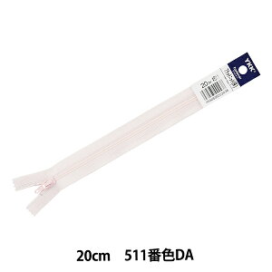 t@Xi[ wtbgjbg 20cm 511ԐF FKC256-20511x YKK CP[P[