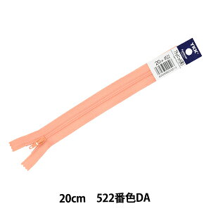 t@Xi[ wtbgjbg 20cm 522ԐF 25FK-20BLx YKK CP[P[