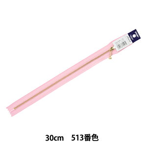 t@Xi[ wʕtS[ht@Xi[ 30cm 513ԐF 3GCDBL-30x YKK CP[P[