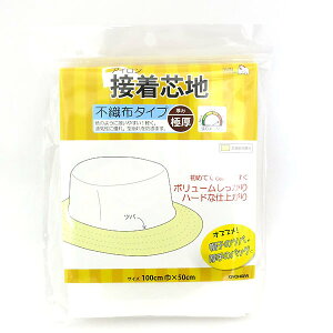 ڒc wACڒcn sDz^Cv Ɍ SUN50-34x SUNCOCCOH TRbR[ KIYOHARA 