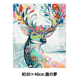 ビーズキット 『ダイヤモンドフィックス 鹿の夢 515998』 東京交易