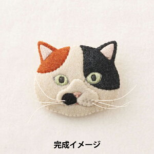 Egyszerubb Eskuvo Nagyobbitas 刺繍 猫 ブローチ Aschweitzer Com Egyszerubb Eskuvo Nagyobbitas 刺繍 猫 ブローチ Aschweitzer Com