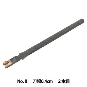 ڑł w[bpڑNo.II n0.4cm 2{ 1150232-02x KYOSHIN-ELLE iG