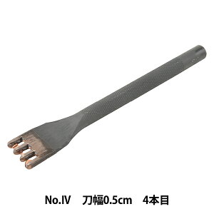 ڑł w[bpڑNo.IV n0.5cm 4{ 1150234-04x KYOSHIN-ELLE iG