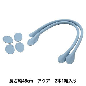 ΂ޗ w玝 48cm 2{ ANA YZ-48-15x