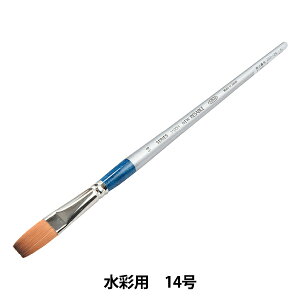 yX[p[SALEzGM wʗp j[Z[u 3100H 14x HOLBEIN zxC