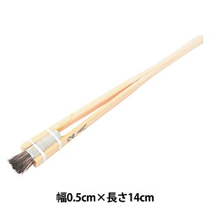 ��� �w���э������� No.2A�x HOLBEIN �z���x�C��