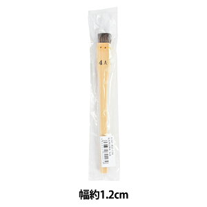 ���� �w���э������� No.4A 1.2cm 402134�x HOLBEIN �z���x�C��