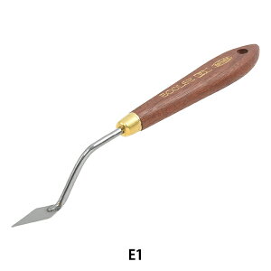  wGRZ y`OiCt E1x HOLBEIN zxC