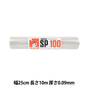 ��� �w�g���R�� �}�X�L���OSP�t�B���� No.104�x HOLBEIN �z���x�C��